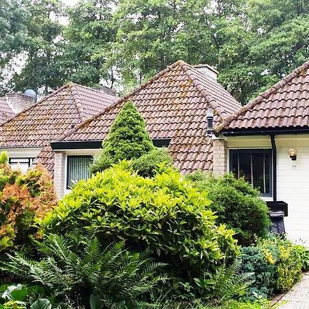 Posterholt Ervaar Vredige Rust In Deze Charmante Knusse Bungalow المظهر الخارجي الصورة